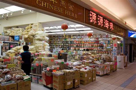 chinese medicine shops near me